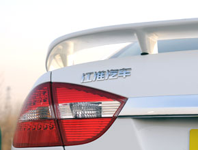 運動范兒家用車 試駕江淮和悅1.5L MT運動版 卓眾汽車網