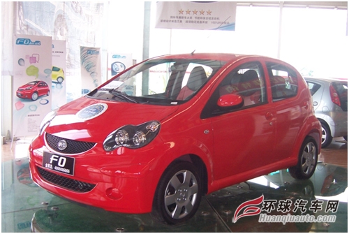 比亞迪F0對比QQ 新老小車全面比拼