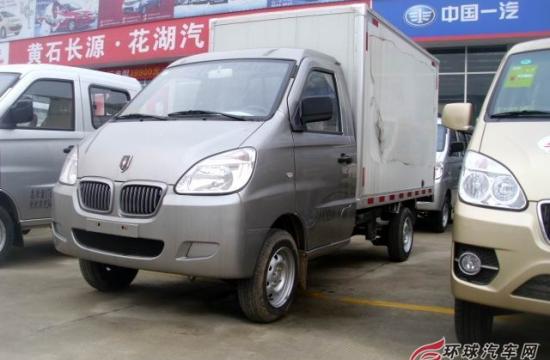 金杯海星T20驚喜特惠 僅售3.18萬起