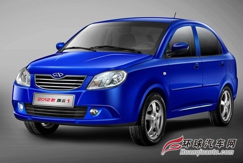 新車更具視覺元素？新羚羊/旗云1對比導購