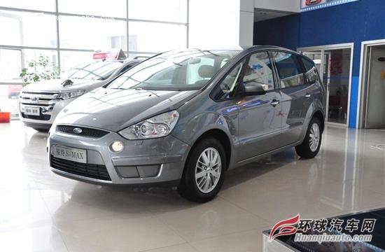 長安福特麥柯斯現金優惠2萬元 現車有售