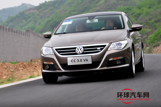 優雅品味 奢華享受 試駕一汽大眾CC 3.0 V6