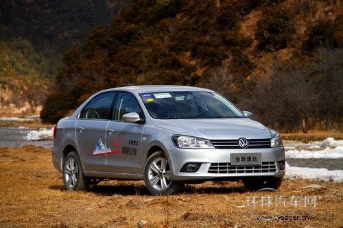 中國(guó)Z知名的一款車 試駕全新捷達(dá)1.6MT