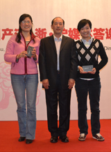 2012年鄭州日產媒體答謝宴