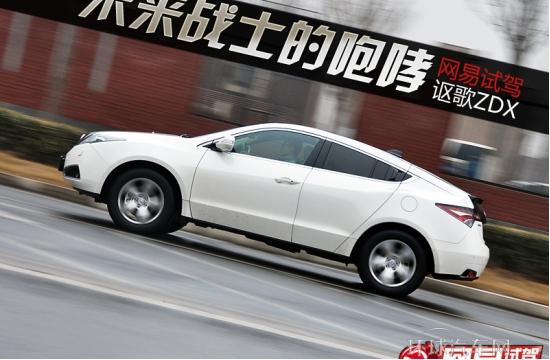 未來(lái)戰(zhàn)士的咆哮 試駕謳歌ZDX