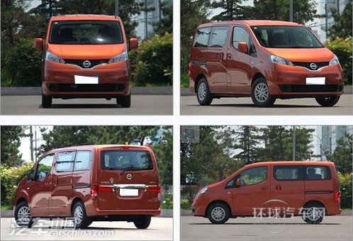 鄭州日產NV200對比五菱宏光導購