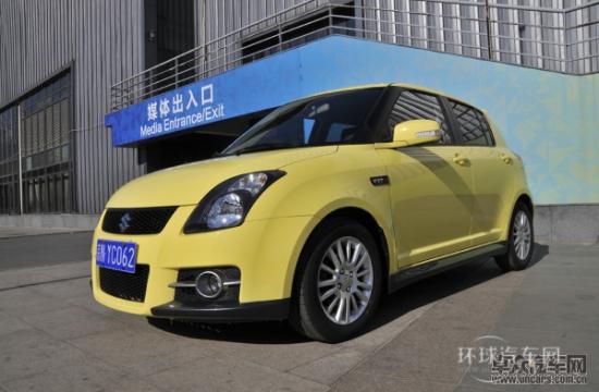 崇尚自由與時(shí)尚 五款8萬(wàn)元年輕人兩廂車(chē)推薦