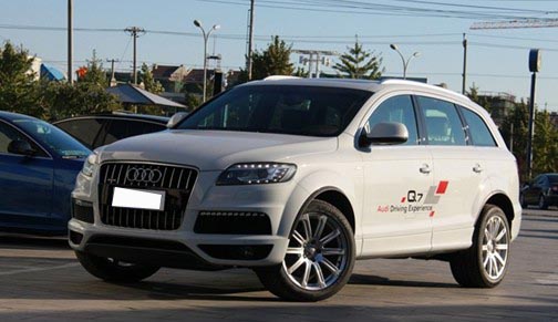 奧迪Q7最高優惠11.05萬元