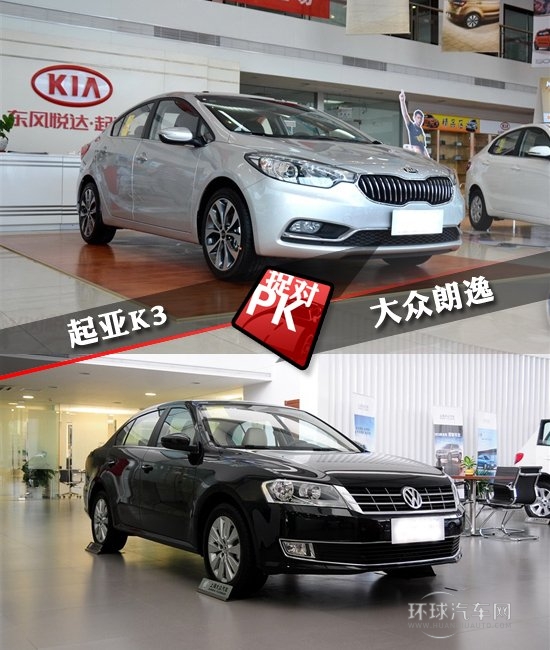 硬實力迎頭趕上 起亞K3全面對比上海大眾朗逸