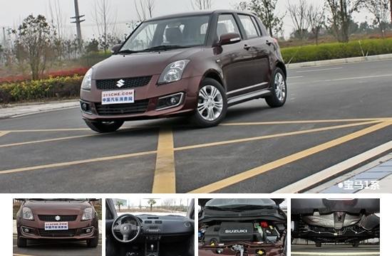 外觀變化Z大 實(shí)拍2013款雨燕1.5L 自動(dòng)