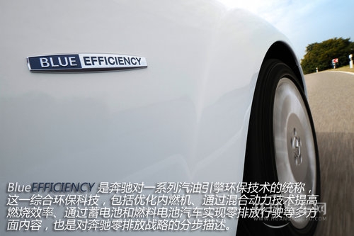 字母與數字的DNA 奔馳尾部標識的秘密