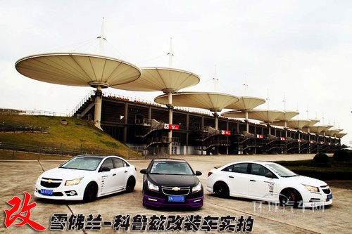 10萬變街頭霸王 雪佛蘭-科魯茲改裝實拍