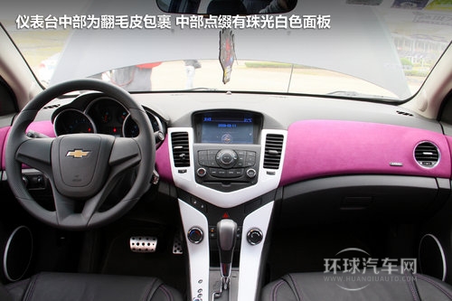 10萬變街頭霸王 雪佛蘭-科魯茲改裝實拍