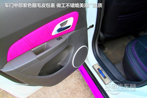 10萬變街頭霸王 雪佛蘭-科魯茲改裝實拍