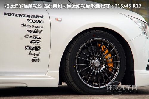 10萬變街頭霸王 雪佛蘭-科魯茲改裝實拍