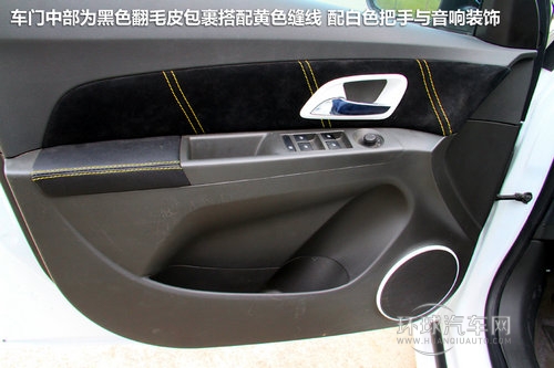 10萬變街頭霸王 雪佛蘭-科魯茲改裝實拍