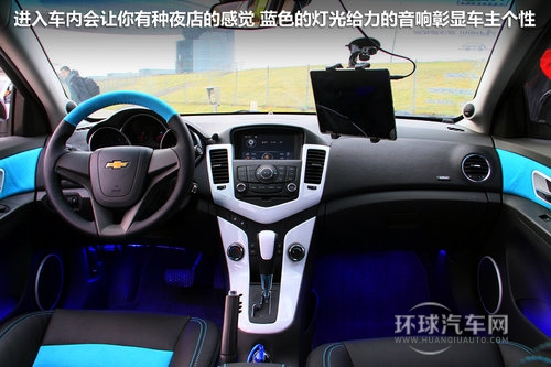 10萬變街頭霸王 雪佛蘭-科魯茲改裝實拍