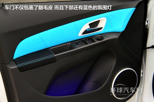 10萬變街頭霸王 雪佛蘭-科魯茲改裝實拍