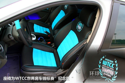 10萬變街頭霸王 雪佛蘭-科魯茲改裝實拍