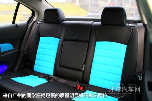 10萬變街頭霸王 雪佛蘭-科魯茲改裝實拍