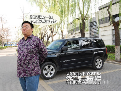 感受春天的氣息  自駕游出行防盜指南