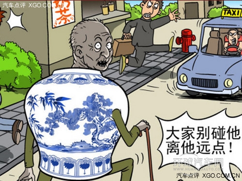 感受春天的氣息  自駕游出行防盜指南