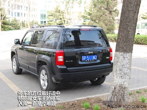 感受春天的氣息  自駕游出行防盜指南