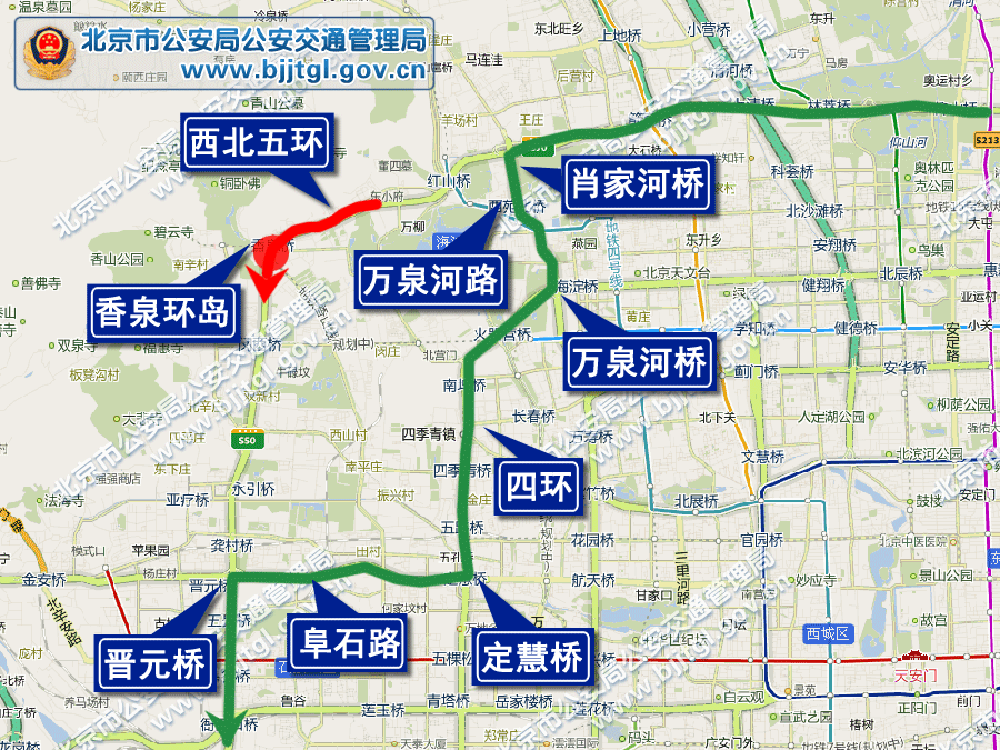 2013年北京五一期間交通出行提示(限行+高速+景點活動)
