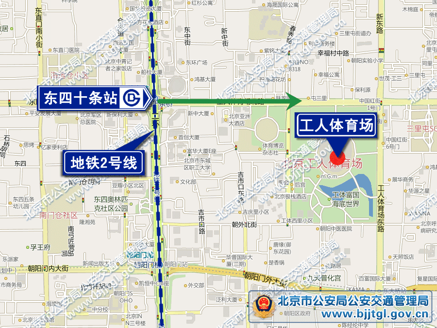 2013年北京五一期間交通出行提示(限行+高速+景點活動)
