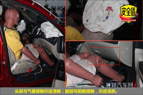 長安 逸動 實拍 圖解 圖片