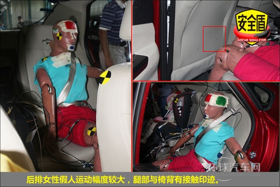 長安 逸動 實拍 圖解 圖片