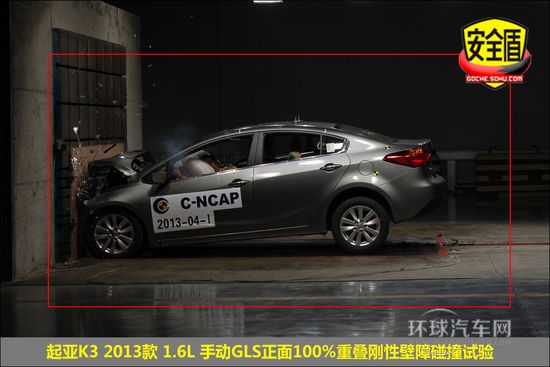 起亞 K3 實拍 圖解 圖片