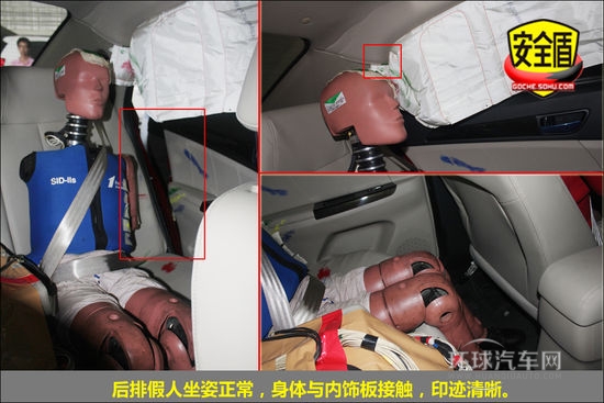 長安 逸動 實拍 圖解 圖片