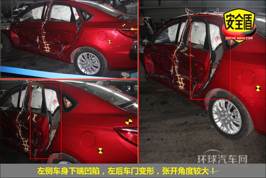 長安 逸動 實拍 圖解 圖片