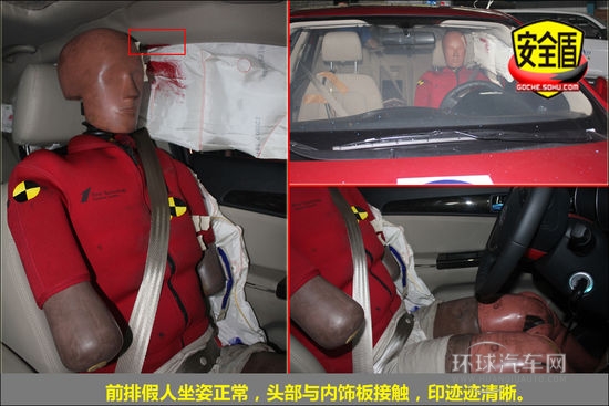 長安 逸動 實拍 圖解 圖片