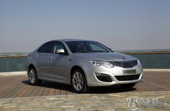 榮威550對比新朗逸 高性價比三廂家轎大PK