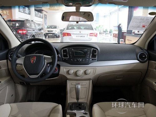 榮威 plus 350S 1.5L AT 中控臺整體