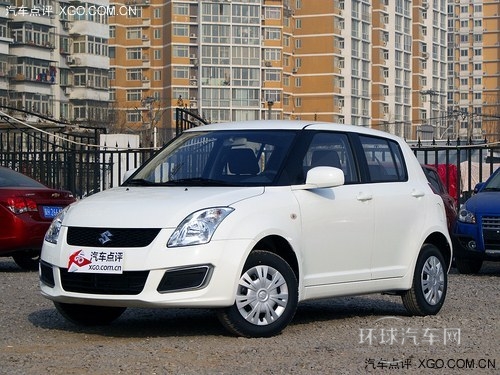 2013款雨燕Z高優惠6000元 另送大禮包