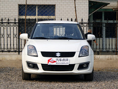 2013款雨燕Z高優惠6000元 另送大禮包