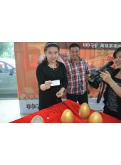 看看這個獎哦~~