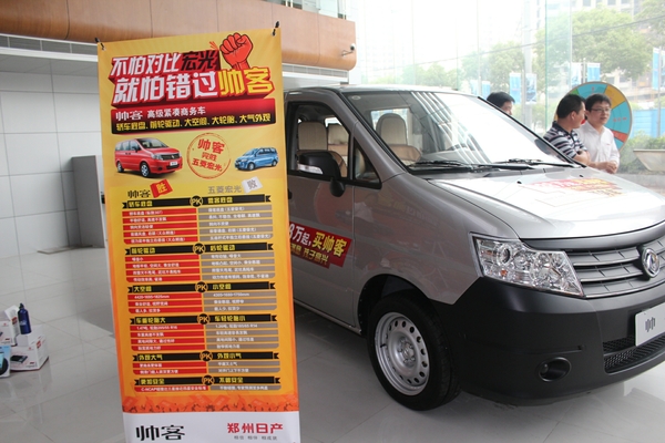 看看這個獎哦~~