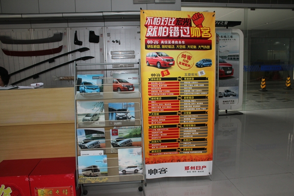 看看這個獎哦~~