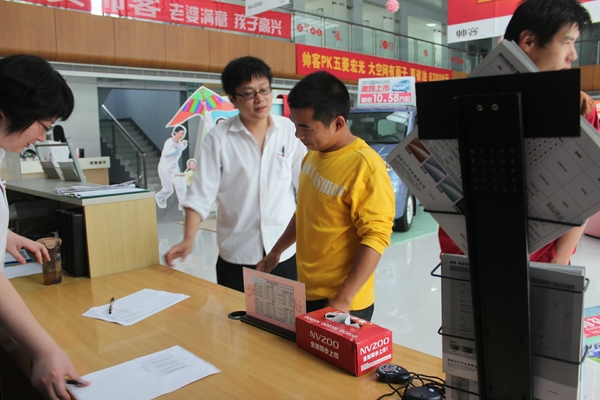 看看這個獎哦~~