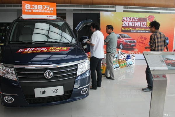 看看這個獎哦~~