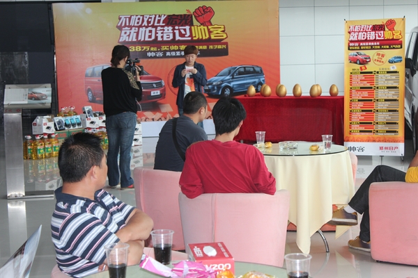 看看這個獎哦~~