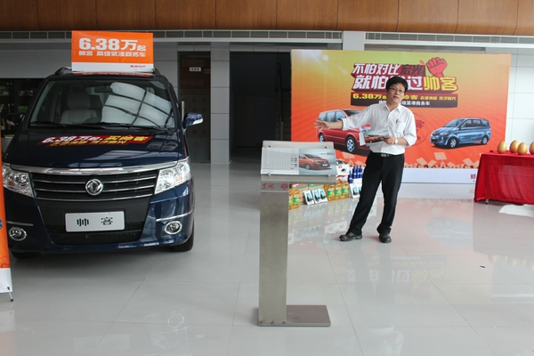 看看這個(gè)獎(jiǎng)哦~~