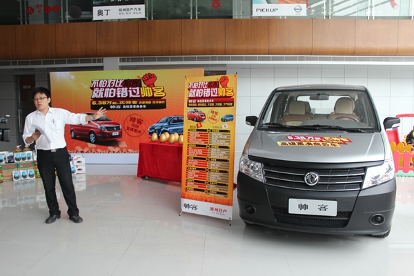 看看這個獎哦~~