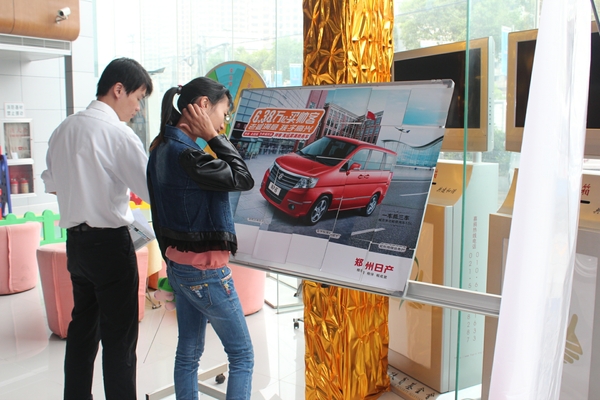 看看這個獎哦~~