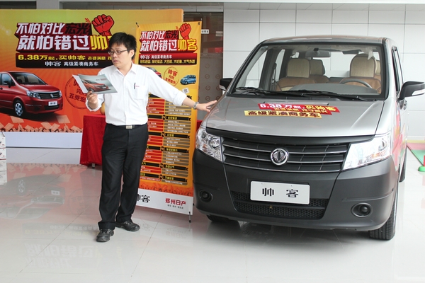 看看這個(gè)獎(jiǎng)哦~~