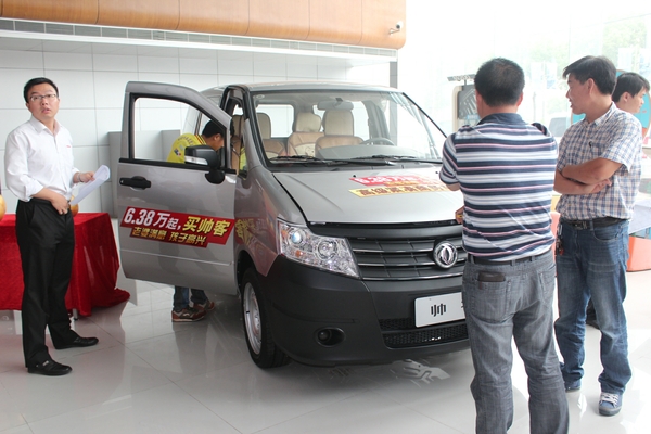 看看這個獎哦~~